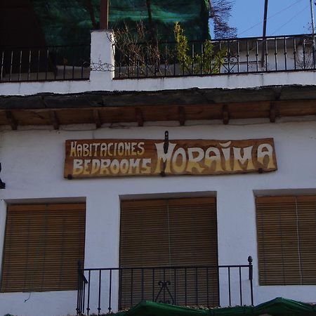 Hostal Moraima Capileira Esterno foto